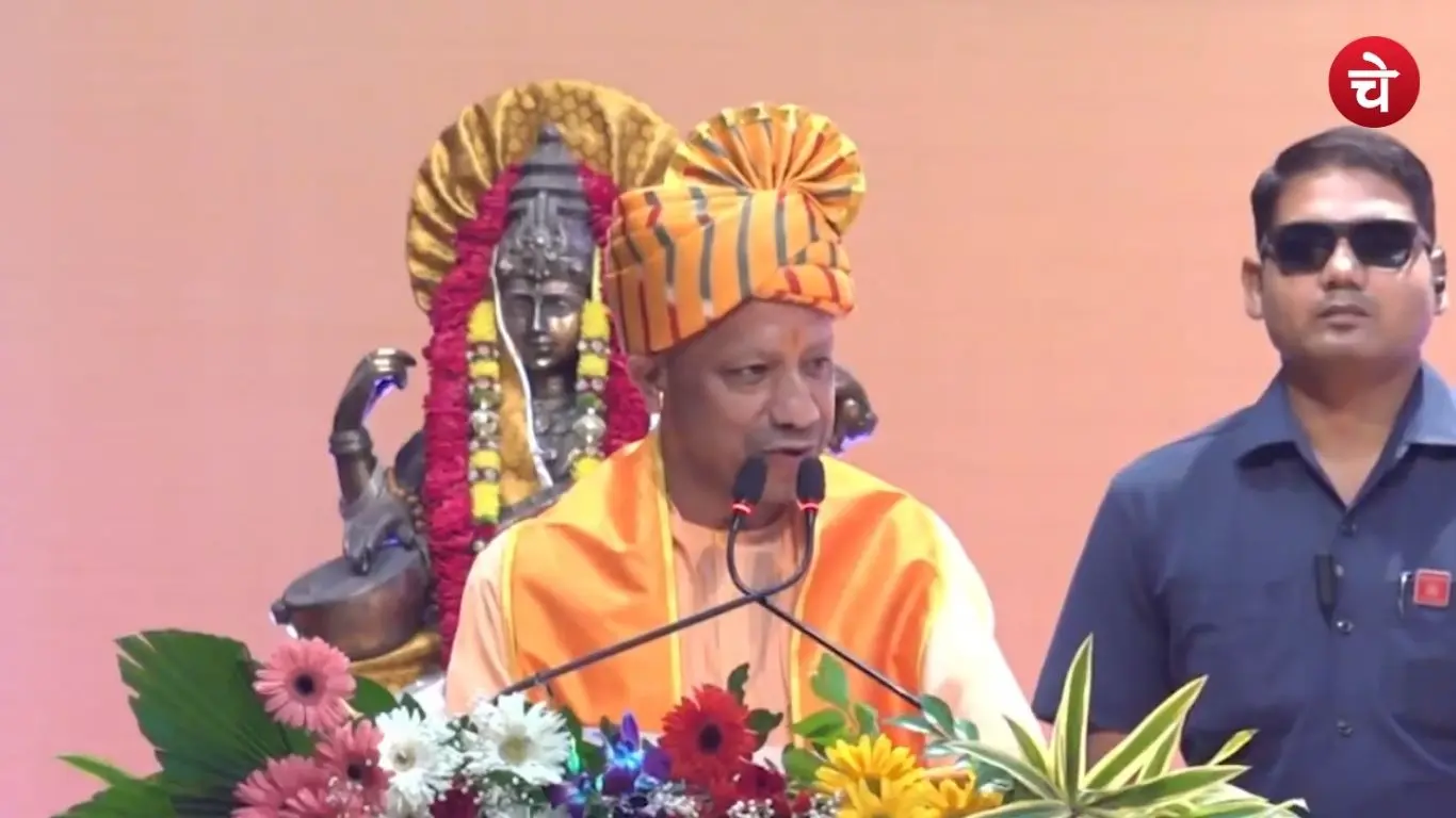 CM Yogi Adityanath addressing students at the convocation ceremony